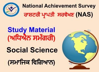 aspas social science