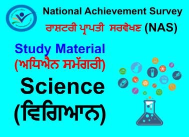 naspas science