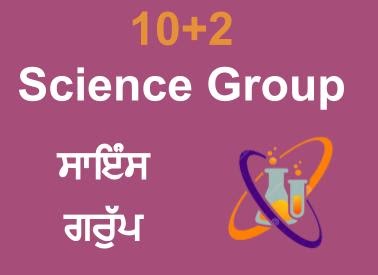 science-group-10+2